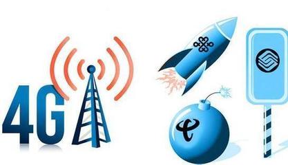 中國聯通全面提升4G信號，強勢回應移動電信競爭